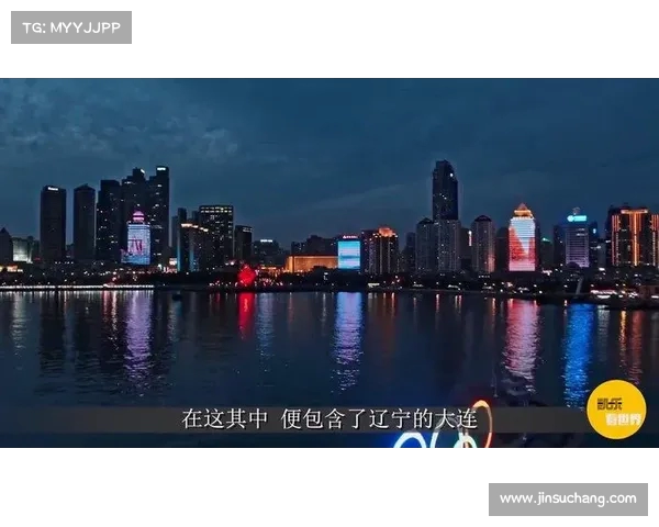 青岛与北京两座城市的文化碰撞与发展对比分析 青岛与北京两座城市的文化碰撞与发展对比分析
