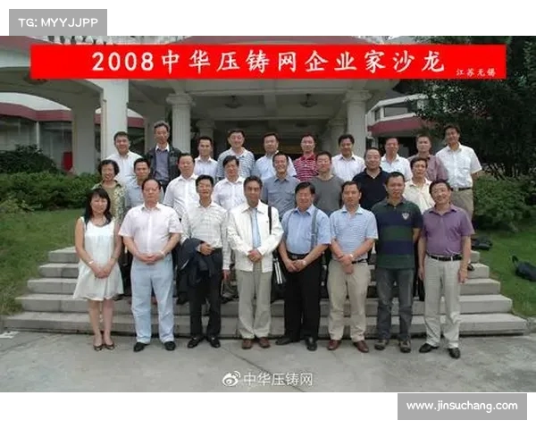 G4判罚引发广泛质疑 多方记者纷纷发声对裁决提出疑问 G4判罚引发广泛质疑 多方记者纷纷发声对裁决提出疑问