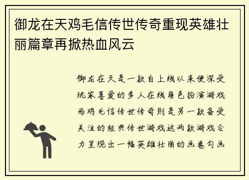 comment-img