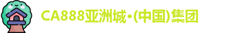 CA888